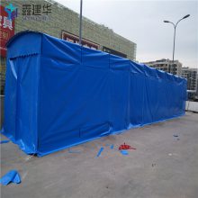 首页>家装,建材>顶篷材料>阳篷,雨篷>广东湛江流动推拉棚伸缩推拉棚