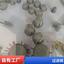 304P䓱رINSwˮVNYƷƱ^VW