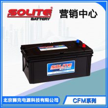 汽车12v电瓶价格与图片,12v24v汽车电瓶充电器 韩国solite蓄电池65b24r12v50ah470a汽车启动蓄电池图片