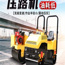 小型压路机手扶座驾振动钢轮小碾子轧道机123456吨工程压实机械