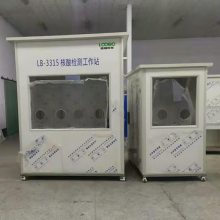滨州阳信县核酸采样室功能介绍核酸采样舱图片
