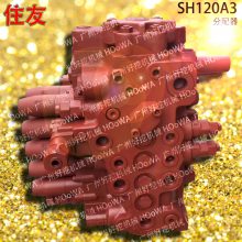 Sumitomoס120^CSH120A3y·y