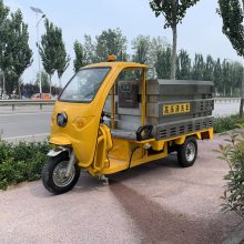 环卫绿化电动高压清洗车 道路清洗车 防疫高压冲洗车*