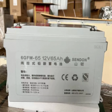 ɽD늳6GFM-65 12V65AH ӕrӃxOش̫
