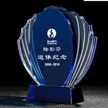 退休奖牌刻字定做邯郸干部退休纪念品老师医生荣休摆件制作