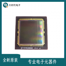 TH7899MCR Microchip  CCD D TH7899MCR