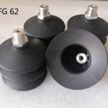 schmalz施迈茨fg62nbr黑色真空吸盘fsg62g14