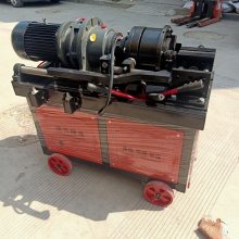 全自动数控钢筋滚丝机加重型钢筋套丝机建筑工地钢筋套丝机