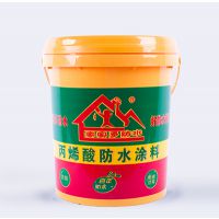 防水外墙涂料