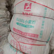 北京二手面粉袋25kg月共100万条以上