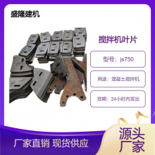js750Cĥro ~Ƭĥ ʢ¡C