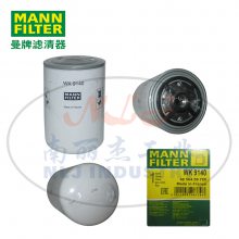 MANN-FILTER(ƞV)VоWK9140