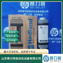 HEDLAND H794A-030 Ӌ Duplomatic 늙C P08-C01-400/20-E0