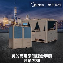 Ŀ՚ԴģKCˮC {DNL-E1600/NSN8-H3(T)