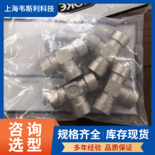 HOKEݼyͨ6FTP316F؛lGyrolokֱͨ^V