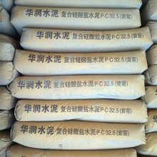 华润水泥批发厂家