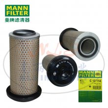 MANN-FILTER(ƞV)՚VC13114