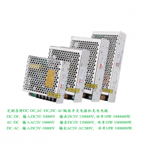 DC560V570VDDC150V DQ x ׃  _PԴ 