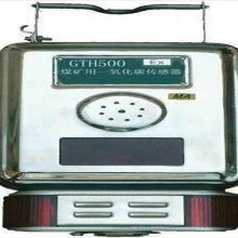 DGS18/127L LEDV