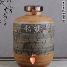 【太原窑变泡酒坛带***10斤20斤30斤50白酒瓶罐子自酿酒罐酒缸】价格