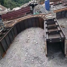 生态砖模具 拱形护坡钢模具 河道阶梯式护坡模具*