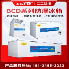 650BCDϵEGFB _ʽ