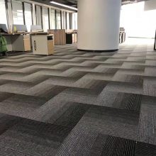 方块地毯会议室地毯无甲醛办公地毯