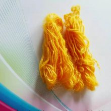 酸性黄36 酸性金黄g水溶色素 服装染色剂 纺织物染料*