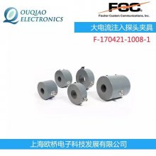 FCC F-170421-1008-1УʊA ע̽^F-120-8