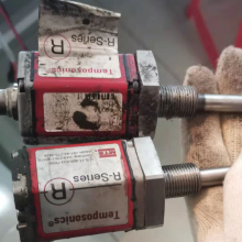 HydrotechnikS