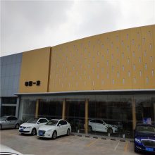 一汽红旗4s店招牌铝单板-外墙金色铝蜂窝板批量供应
