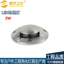 ASK-BDD150 led_A≦ڟȫP_ADMX512Wt