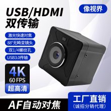 USB/HDMIpݔzCusb3.0ԄӌUH460ҕ֧ͨ