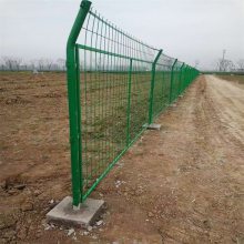 宇润铁路框网护栏双边丝护栏网防护栅栏公路铁丝框架