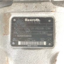 Rexroth/ʿ  A10VSO71DRS 32R-VPB22U99-S2184
