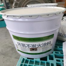 消防线管刷防火涂料