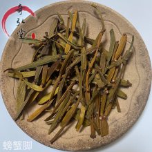 中药材螃蟹脚螃蟹脚药材实物实拍