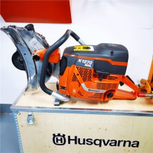 富世华husqvarna钢轨切割机k1270rail消防无齿锯钢轨汽油切割机