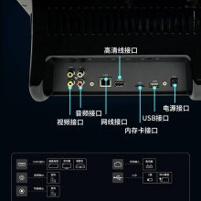 点歌机一体机便携式网络点歌机家庭ktv点歌一体机