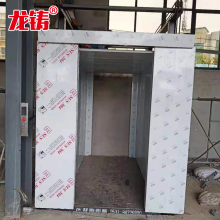 龙铸定制厂房液压货梯载货电梯sjd26导轨式升降机