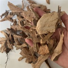 中药材羊踯躅根多少钱一斤
