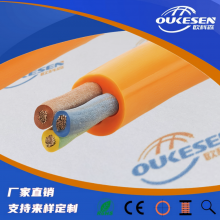 H05BQ-F/H07BQ-FPUR|CEWJC|