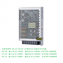 DC600V610VDDC150V DQ x ׃  _PԴ 