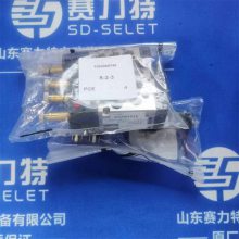 VESTA 늴y K32W1S614 1945D Duplomatic 늙C P08-C01-400/20-E0