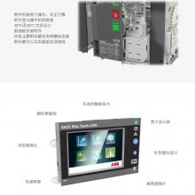 abb抽屉固定式e6v6300dli3pwmpnstemax2断路器