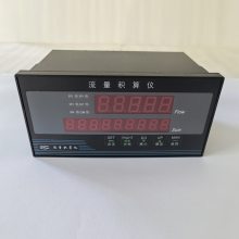 GXGS8102-C2330110N-00e