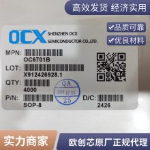 Wо 30A 60V Nϵ͹MOSFET OCT30N06K