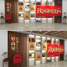 公司企业文化墙kt板定制员工风采照片墙公告栏设计