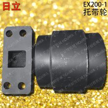 ex2002日立2002老挖机托带轮托链轮撑链轮
