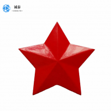 中国五角星*定制,深圳厂家红色五角星徽章定制logo